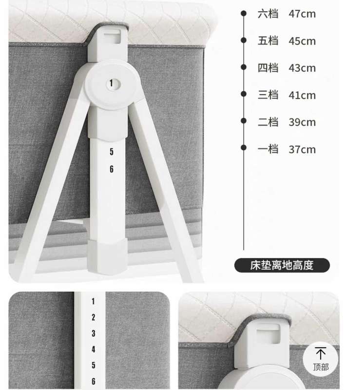 CRIB BB-36