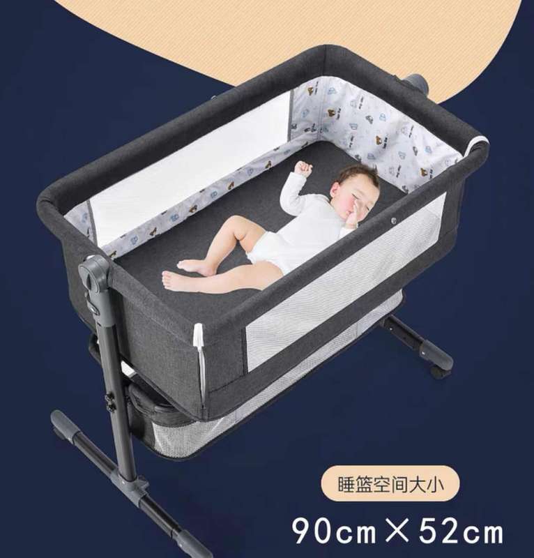 CRIB BB-37