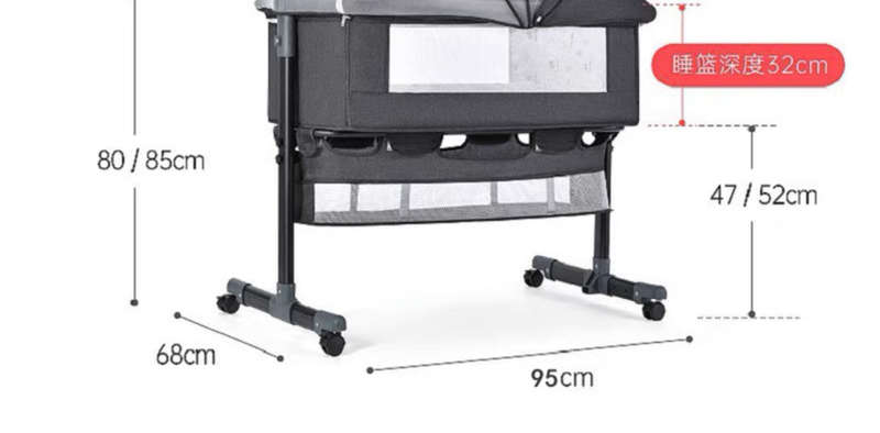 CRIB BB-37