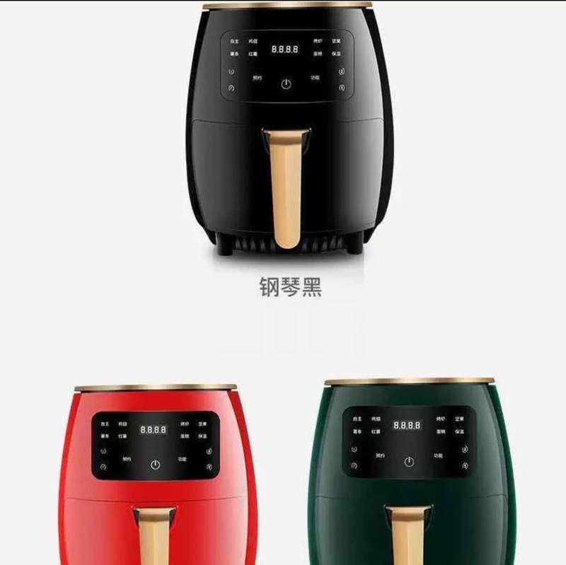 AIR FRYER 6L DC-53
