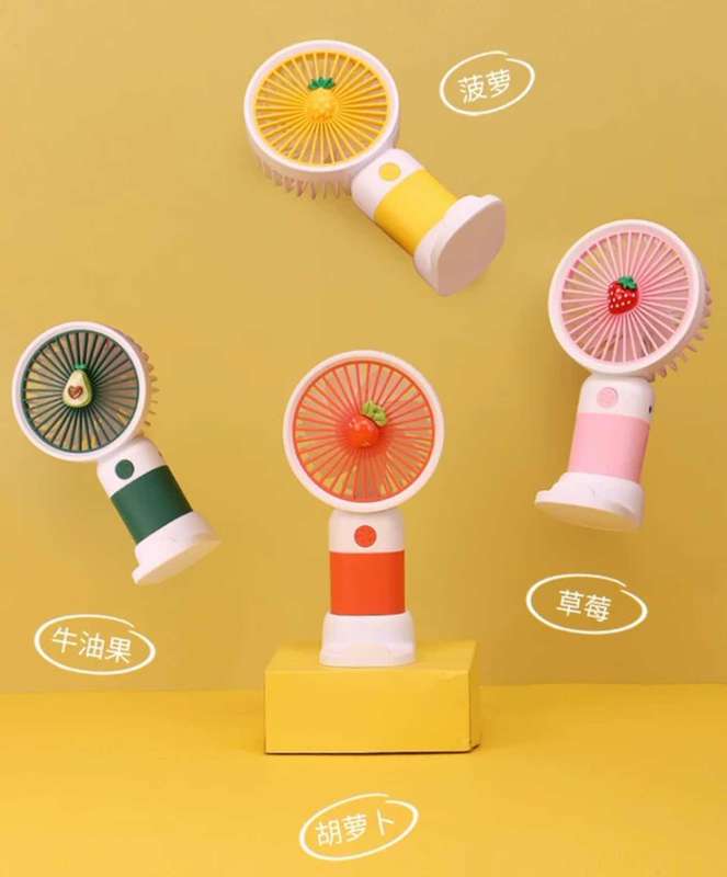 HAND FAN SM-32