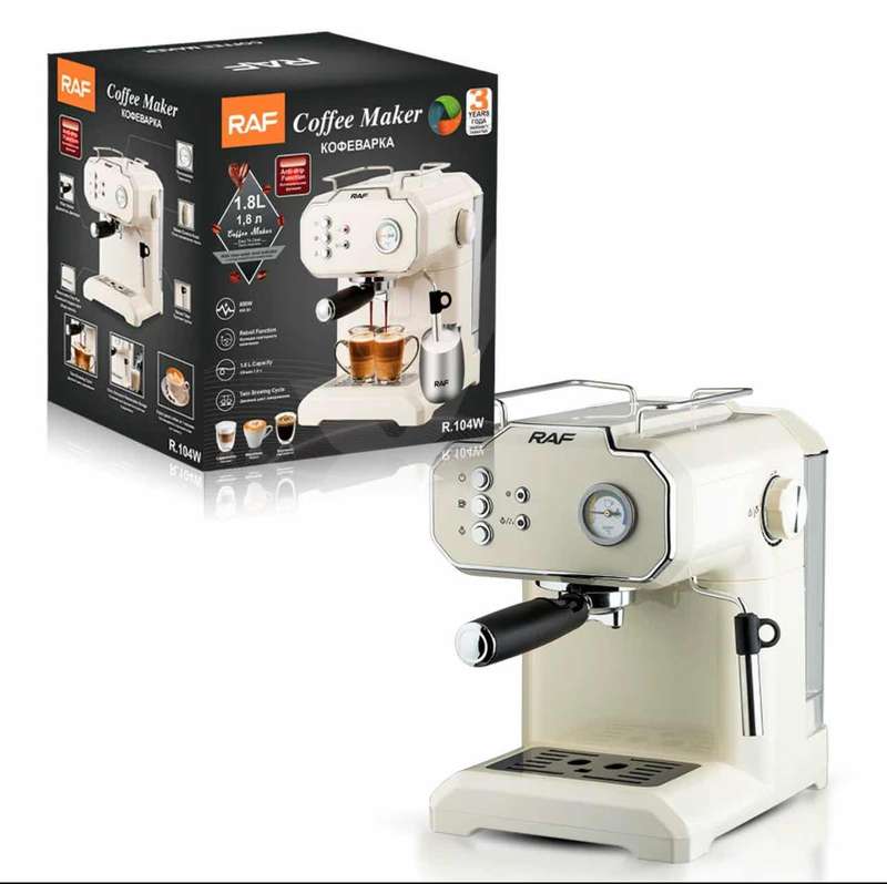 RAF Electric Espresso Coffee Machine