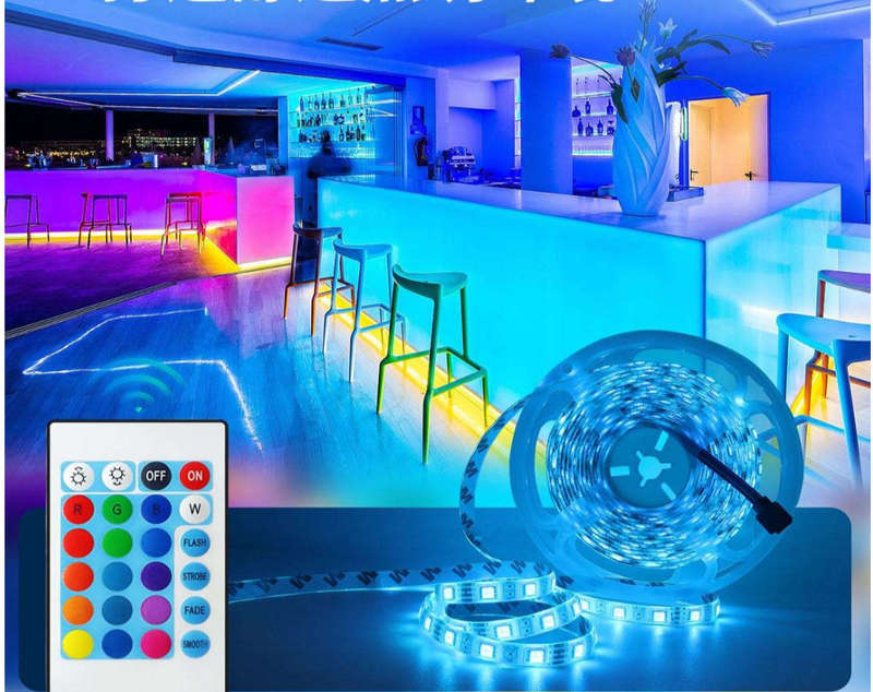 Colourful light belt 5MRGB