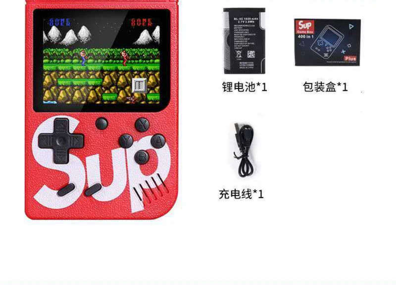Game boy