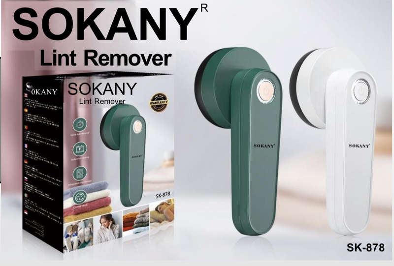 SOKANY LINT REMOVER