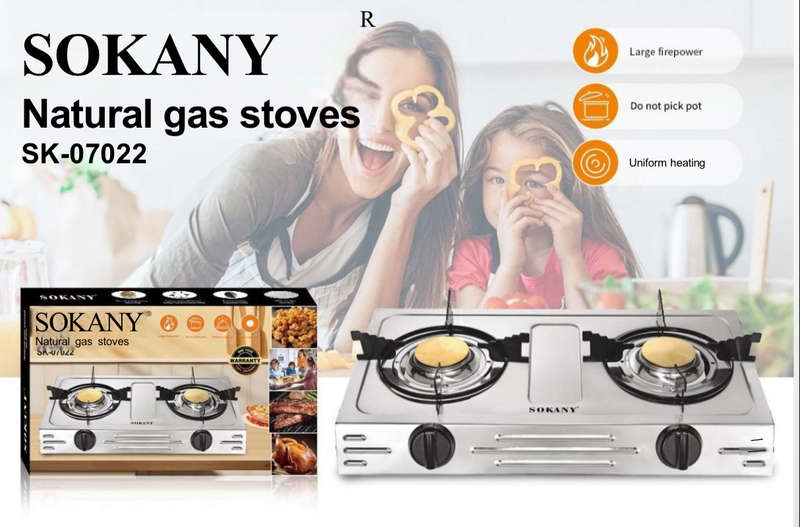 SOKANY NATURAL GAS STOVES