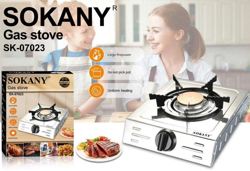SOKANY GAS STOVE