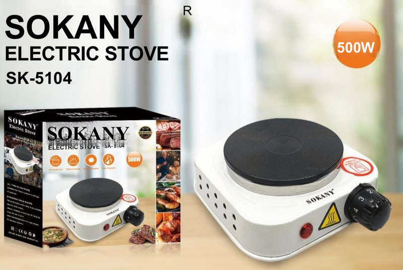 SOKANY ELECTRIC STOVE 500W