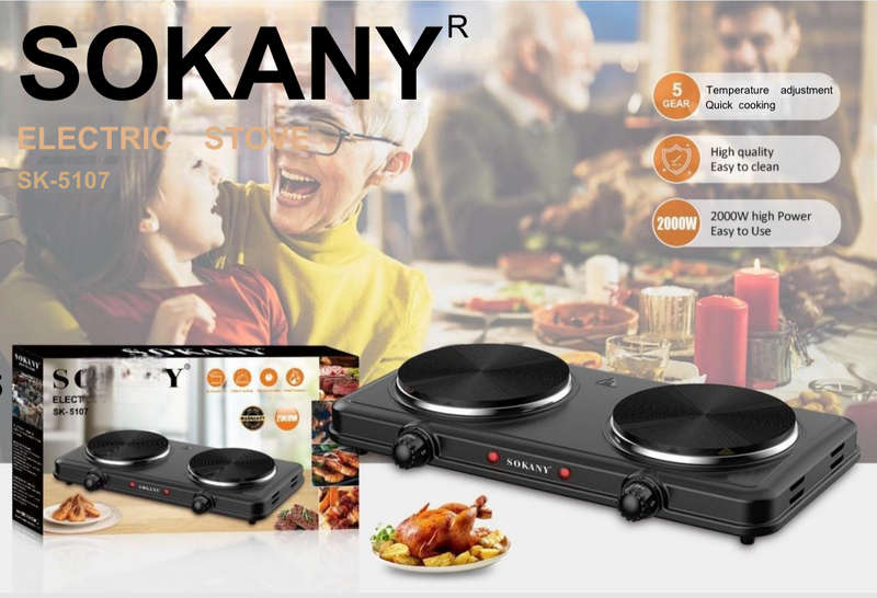 SOKANY ELECTRIC STOVE 2000W