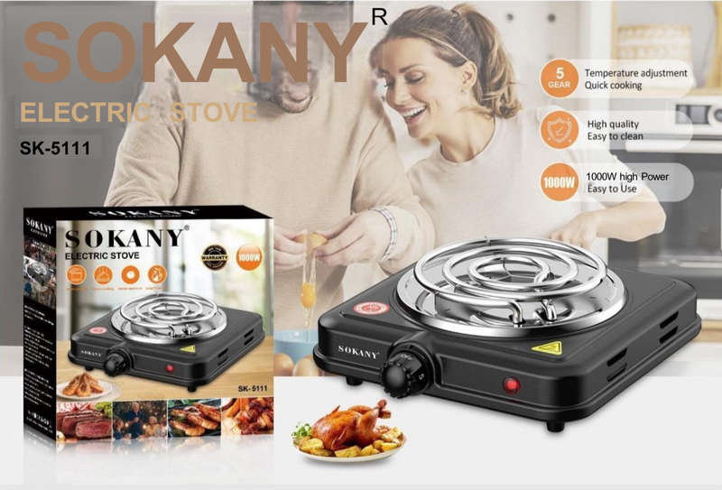 SOKANY ELECTRIC STOVE 1000W