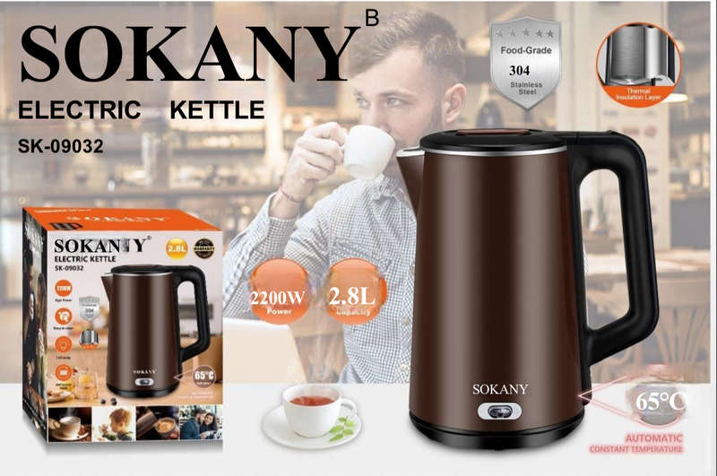 SOKANY ELECTRIC KETTLE 2200W 2.8L