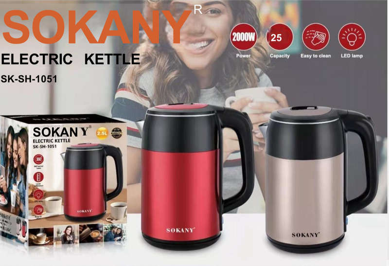 SOKANY ELECTRIC KETTLE 2000W 2.5L