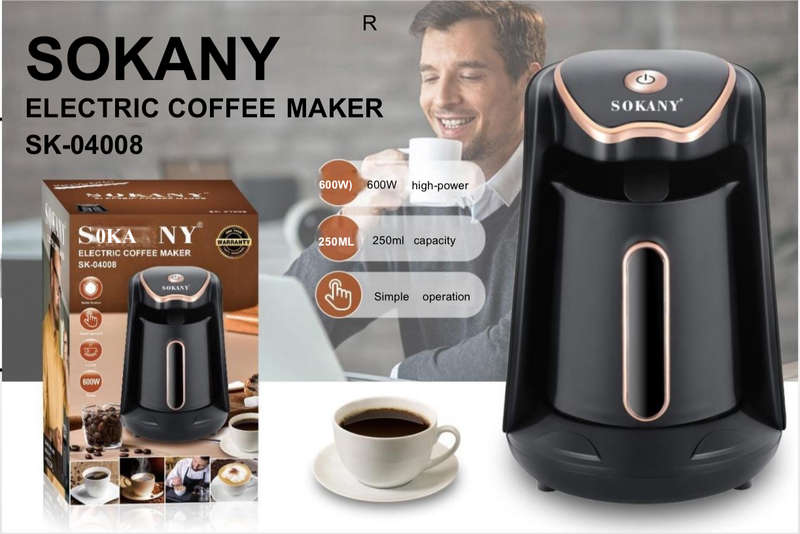 SOKANY ELECTRIC COFFEE MAKER 600W 250ML