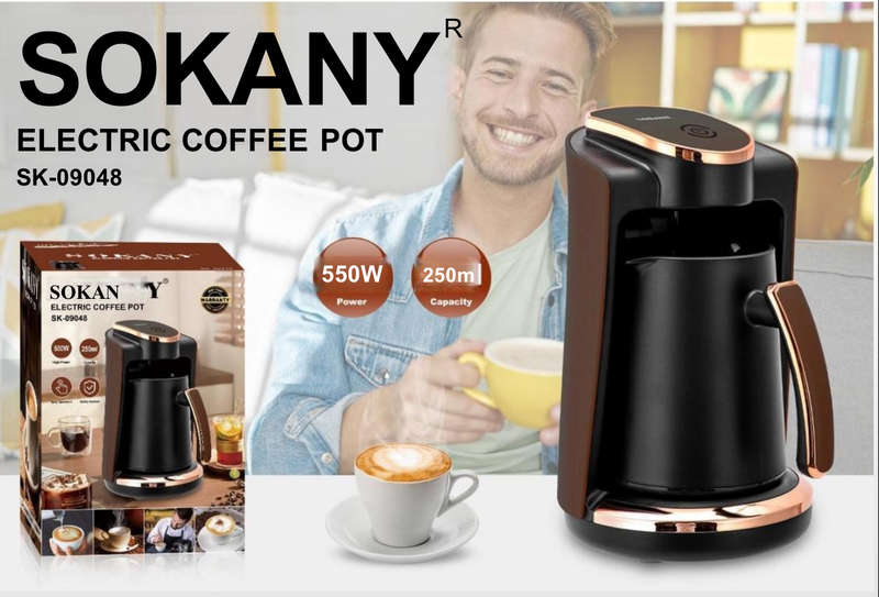SOKANY ELECTRIC COFFEE POT 550W 250ML