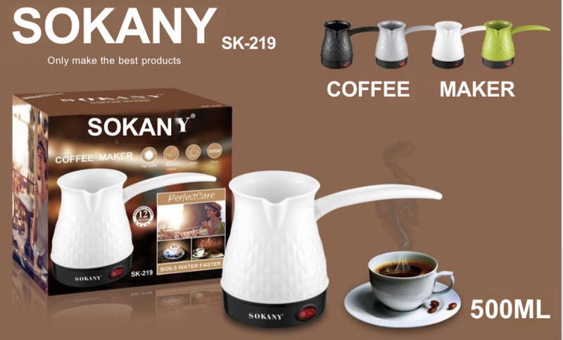 SOKANY COFFEE MAKER 500W 500ML