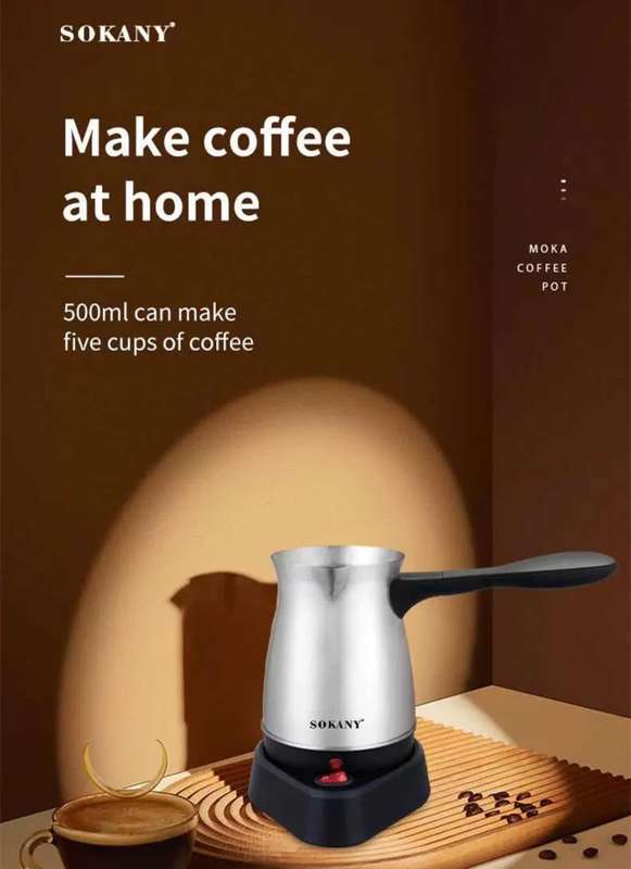 SOKANY COFFEE MAKER 500ML 600W