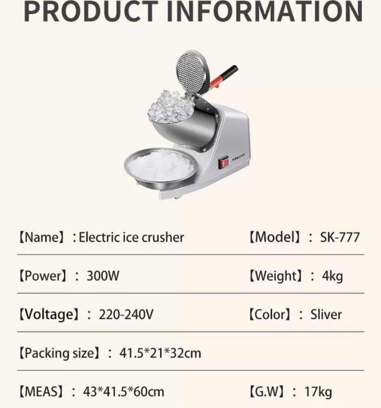 SOKANY ELECTRIC ICE CRUSHER 300W