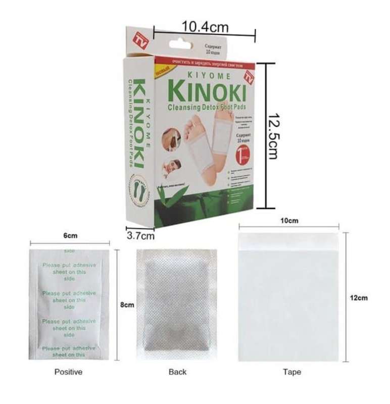 Kinoki Cleansing Foot Pads Detox Patches