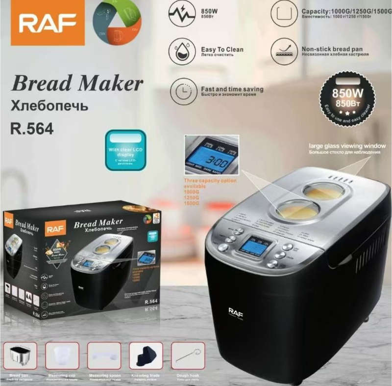 RAF - Large Capacity Automatic Bread Machine