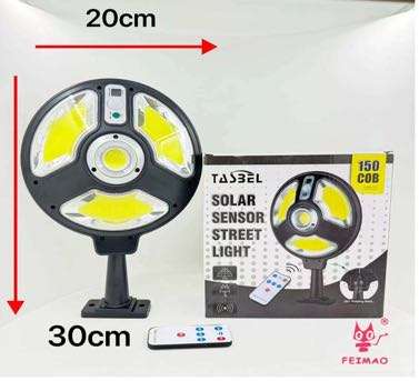 Solar Street Light LED X COB Remote Control