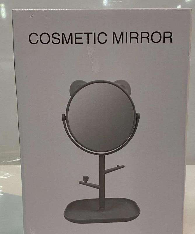 Cosmetic Mirror