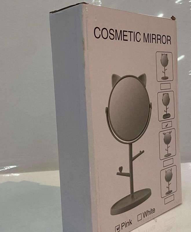 Cosmetic Mirror