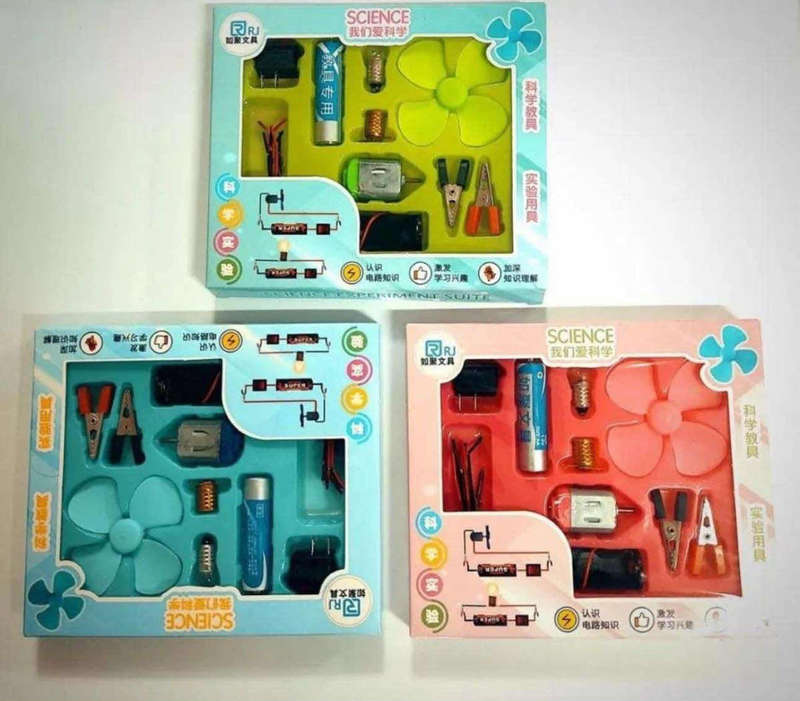 School Project Electric Kit