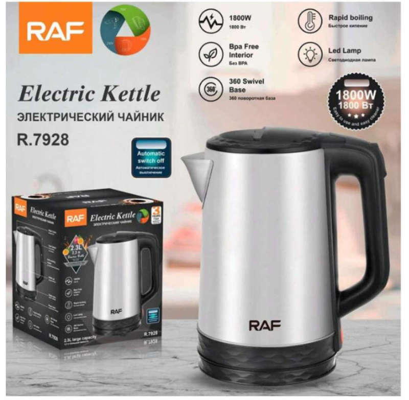 RAF R-7928 Electric Kettle Stainless Steel Kettle Capacity 2.3L
