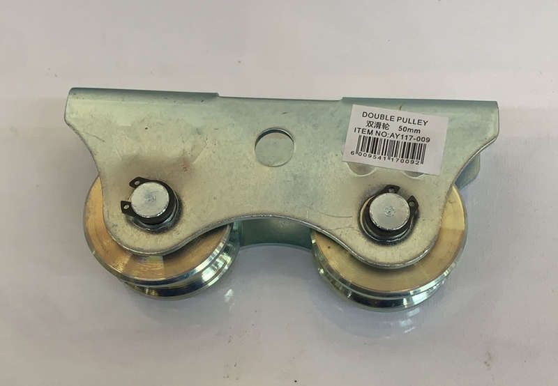 Sliding Gate Roller Pulley 50MM