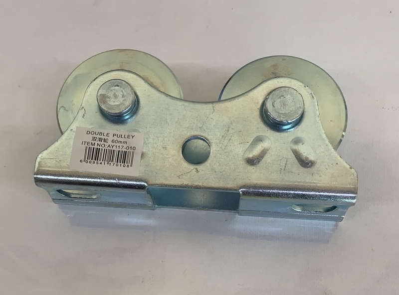 Sliding Gate Roller Pulley 60MM