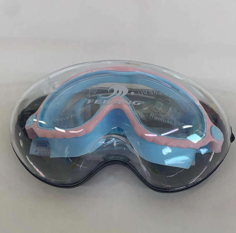 SWIMMING GLASS