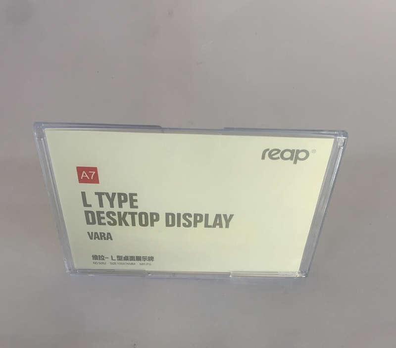 LTYPE DESKTOP DISPLAY 105X74MM A7