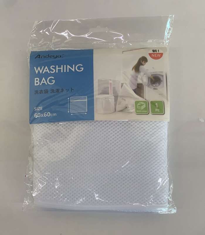 WASHING BAG 60X60CM