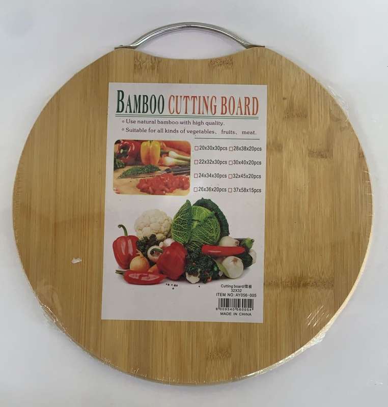 BAMBOO CUTTING BOARD 32X32