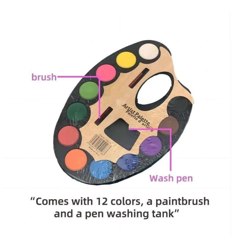 Watercolor Paint Set - Contains 12 Different Vibrant Colors