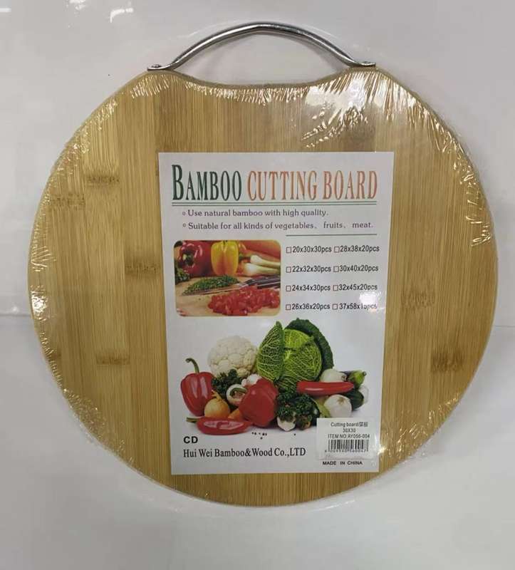 BAMBOO CUTTING BOARD