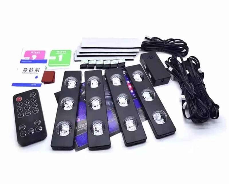 Interior LED Lamp Starlight Of Car Seat Bottom