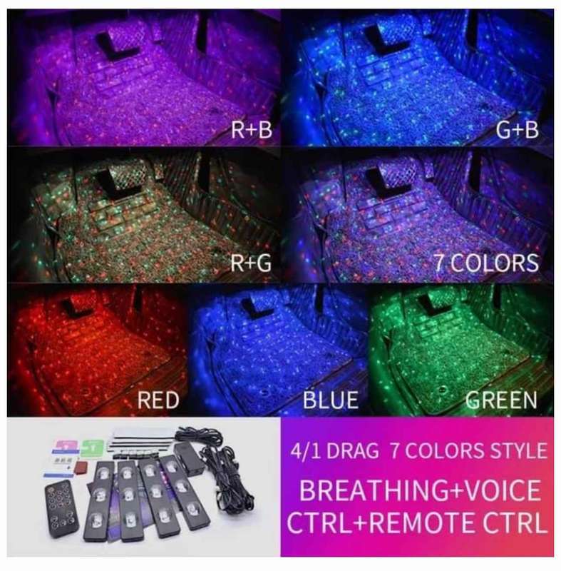 Interior LED Lamp Starlight Of Car Seat Bottom