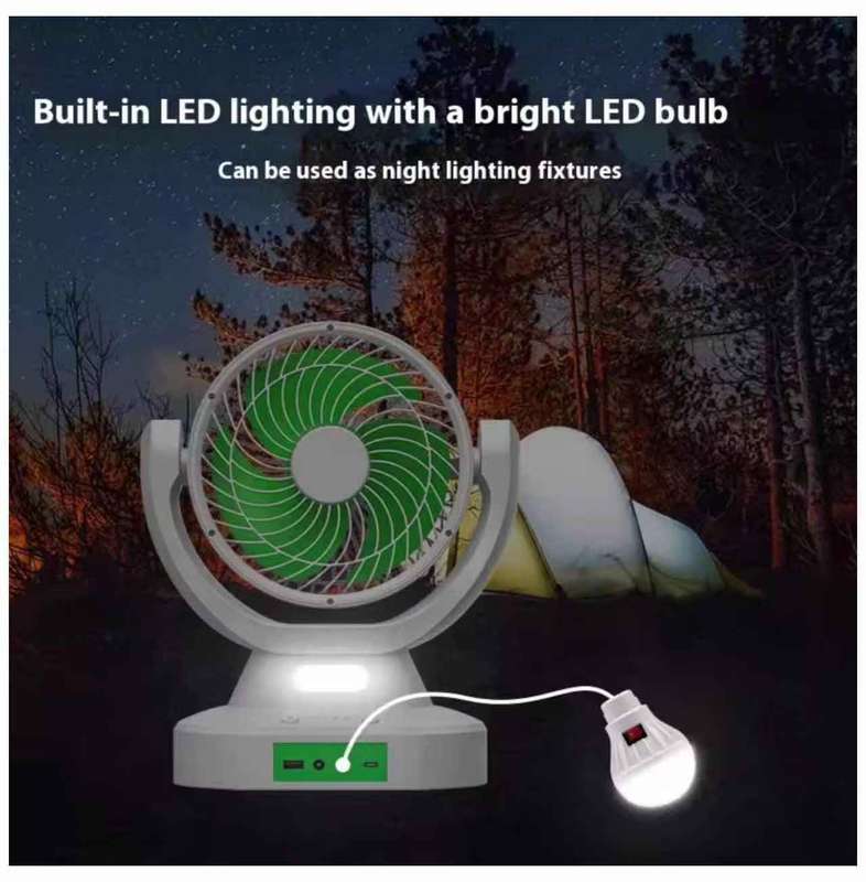 7-inch multifunctional solar charging fan