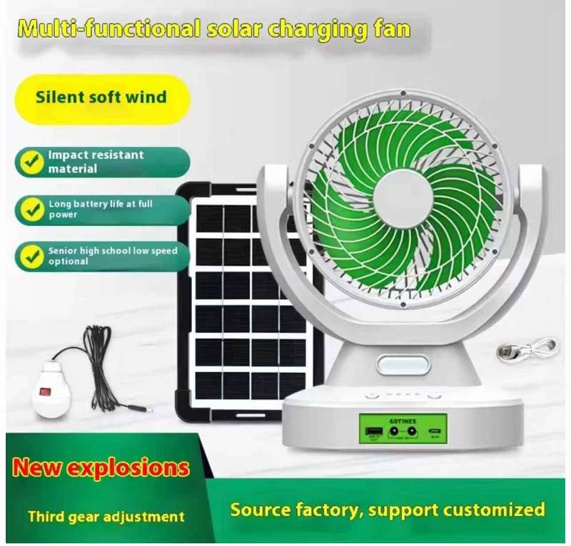 7-inch multifunctional solar charging fan