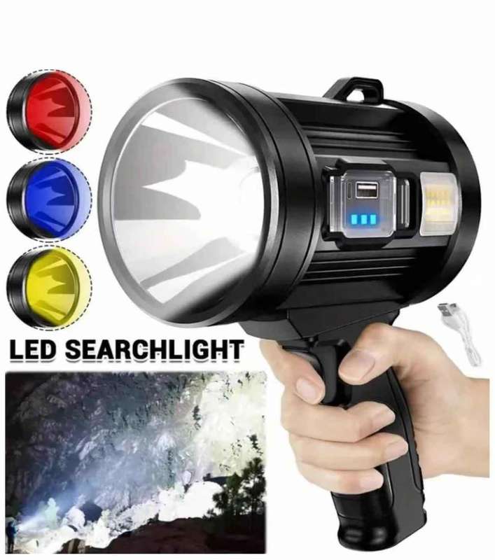 USB Rechargeable LED Spotlight
