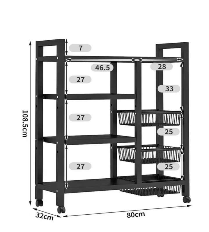 80cm Storage Rack