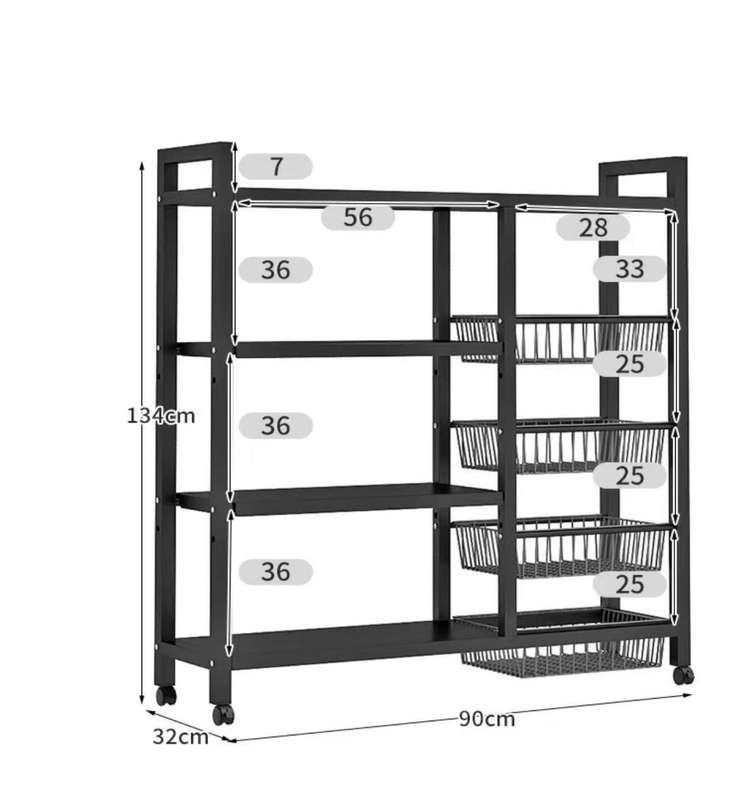 90cm Storage Rack