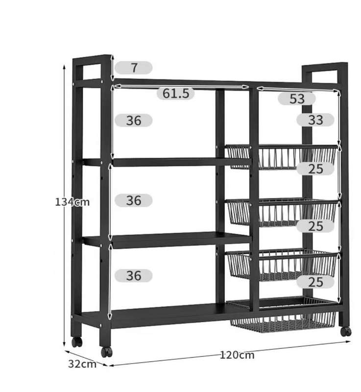 120cm Storage Rack