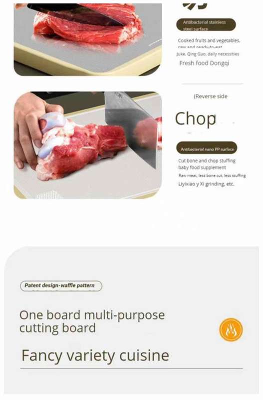 Anti-Bacterial Heating Thawing Double-Sided Cutting Board IB-147