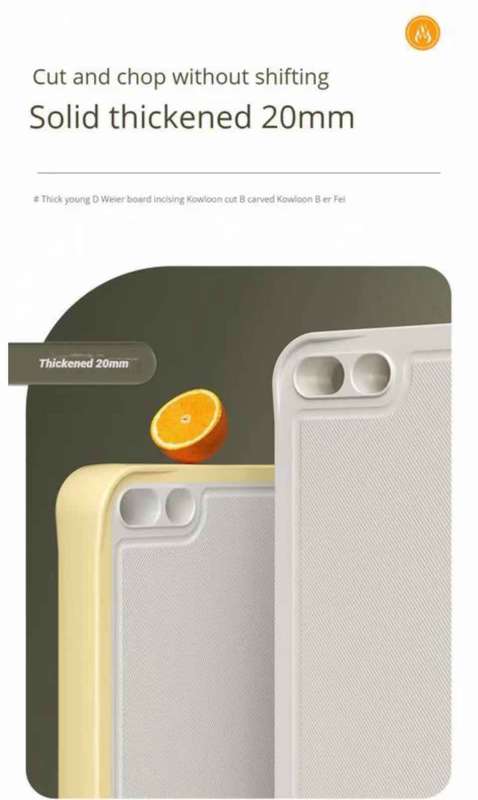 Anti-Bacterial Heating Thawing Double-Sided Cutting Board IB-147