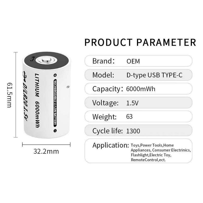 Rechargeable 1.5V D Size Battery 6000mwh