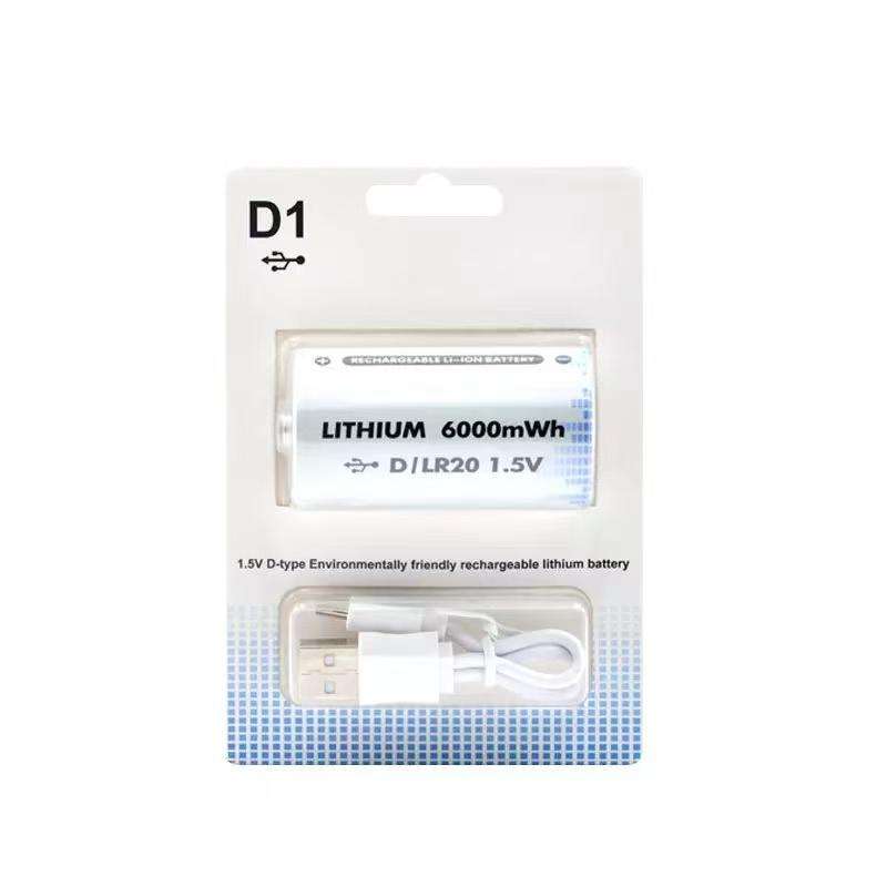 Rechargeable 1.5V D Size Battery 6000mwh