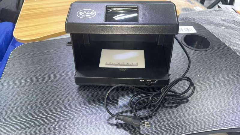Multi-function Money Detector