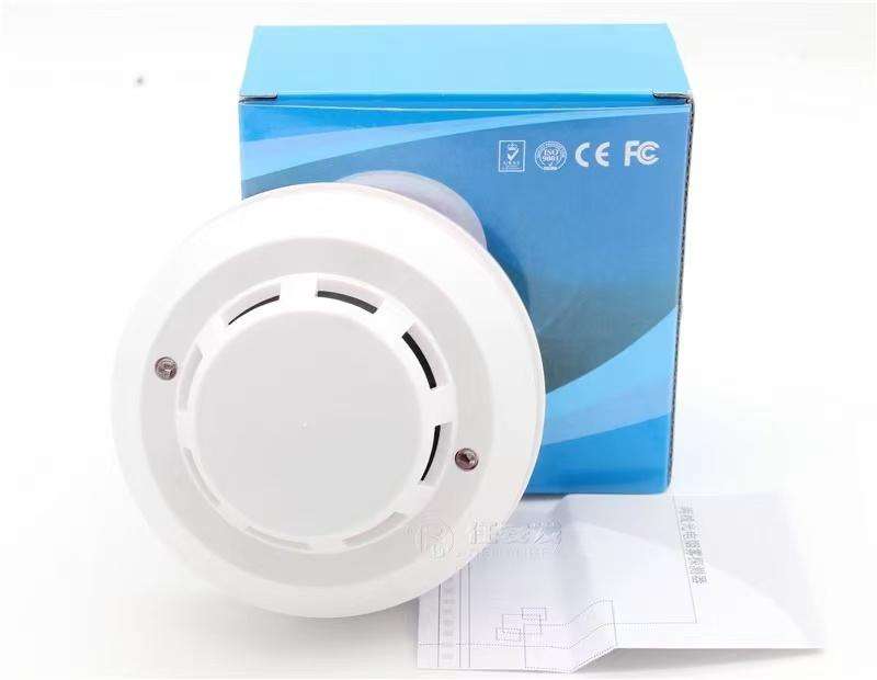 SMOKE SENSOR